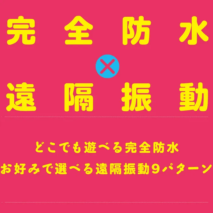 Dildos | LUNA PARK LOVE Gekishin!! Punitto Real Dildo 12cm Japan Version