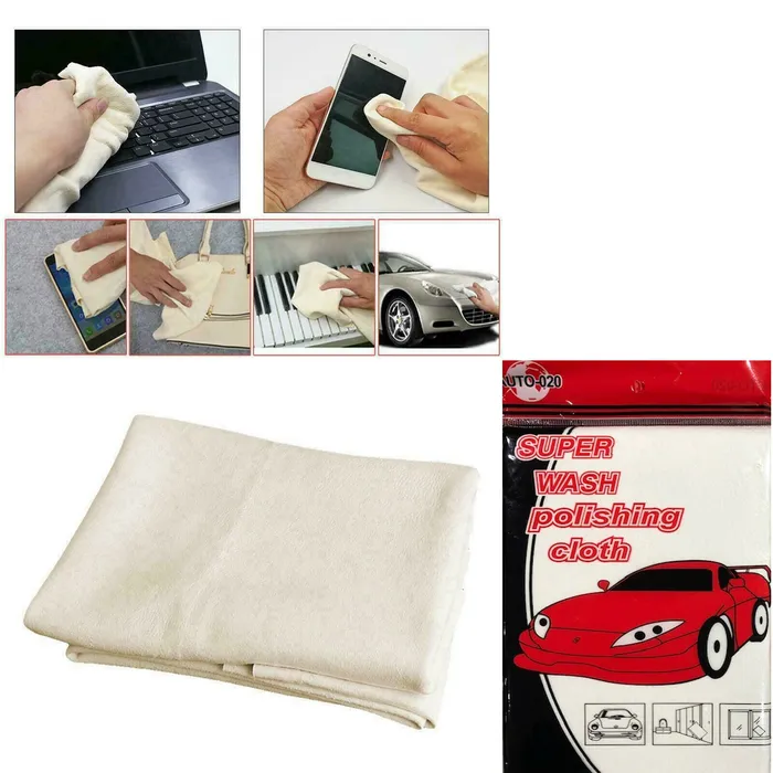 Vibrators | All-Purpose Chamois Synthetic Shammy Drying Towel Cloth Car Home Window Wash - Early2Bed