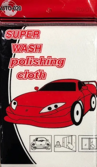 Vibrators | All-Purpose Chamois Synthetic Shammy Drying Towel Cloth Car Home Window Wash - Early2Bed